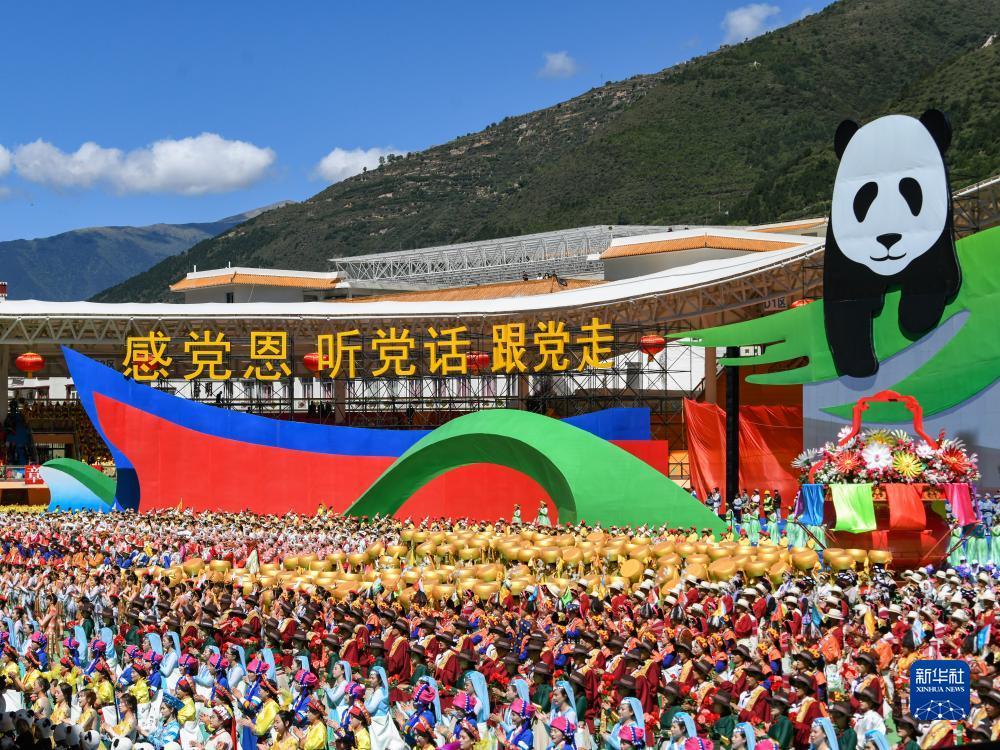 九莲宝灯老虎机下载